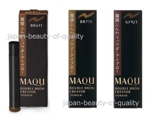 Shiseido Maquillage double blow creator powder cartridge "Refill"
