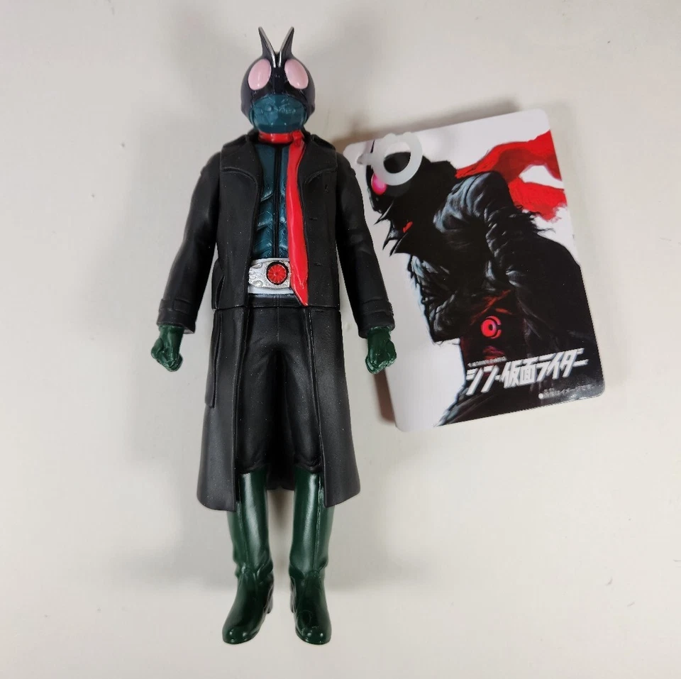 BANDAI Movie Monster Series SHIN KAMEN RIDER COAT ver. Soft Vinyl Figure