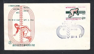 Japon Sobre Primer Dia FDC Yvert 351 Deoprtes 1964 - Imagen 1 de 1