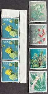 Ryukyu Islands 1962 Scott# 98, 100-102, 114 Lot of 7 MNH OG Flowers - Picture 1 of 2