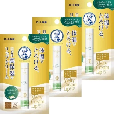 Mentolatum Melty Crema Labial Leche Vainilla 0.09oz/2.4g x 3 Piezas Set Hecho en Japón Foto 1 de 4