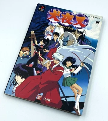 Inuyasha Official Guide Book PS1 Game Strategy Guide Sesshomaru Kagome Rare USED - Image 1 of 4