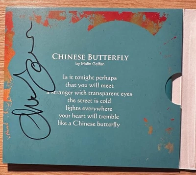 The Chick Corea + Steve Gadd Band, Chinese Butterfly, SIGNIERTE 2CD, einmalig! - Bild 1 von 4