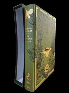 In Trouble Again Redmond O’Hanlon Folio Society  Illustrated AS NEW + Slipcase - Picture 1 of 6