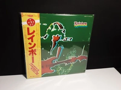 RAINBOW "Best Of Rainbow" 2-Lps Japan-Obi-Vinyl Blackmore's Rising Dio Stage  - Image 1 of 4
