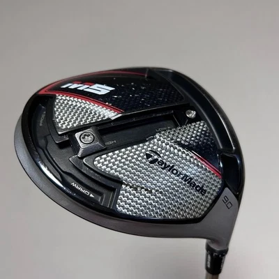 Taylormade M5 9.0 Driver Head Only Right Handed RH From Japan - Image 1 of 4