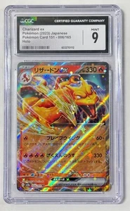 Charizard ex 006/165 Sv2a: Pokemon Card 151 Holo (Japanese) - Picture 1 of 2