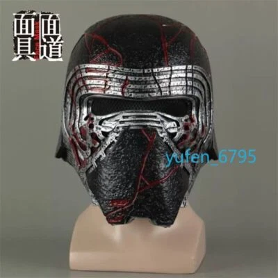 Star Wars Kylo Ren Helmet Full Face Mask Wearable Halloween Cosplay Props Gifts - Image 1 of 4