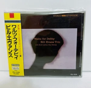 Bill Evans Trio - Waltz For Debby JAPAN 1st PRESS CD w/ obi VDJ-1536 - Picture 1 of 1