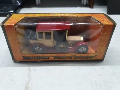 Matchbox Yesteryear, Y7 1912 Rolls Royce (R6 S3 B4) - Image 1 of 4