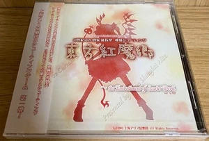 Touhou Koumakyou the Embodiment of Scarlet Devil.Touhou Project Doujin - Picture 1 of 2