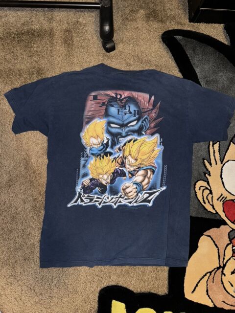 Dragon Ball Z - DBZ Parody Men's T-shirt - Son Goku (Funny Dragon Ball Z -  DBZ Parody - High Quality T-shirt - Size 71 - Ref : 71)