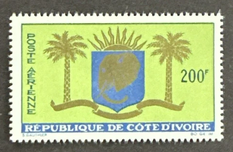 Ivory Coast 1964 Airmail stamp MNH OG Coat of Arms Cover