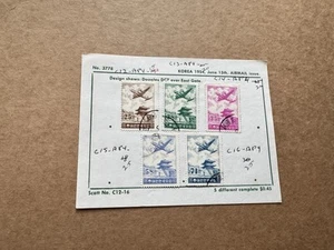Korea 1954 Airmail Set (3778) #C12-16 +VF Used +Old Dealer Pre-Printed Sheet - Picture 1 of 1
