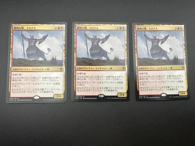 MTG Iroas, God of Victory M Commander 2016 #205 Japanese [1 Card Per Purchase] - Image 1 of 2