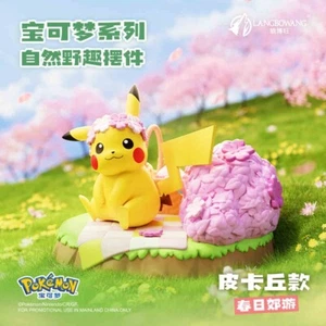 Pikachu Langbowang Pokemon Collectible Statue Figure Model - Picture 1 of 1
