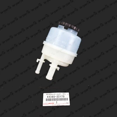 Depósito de bomba de aceite de dirección asistida original Lexus GS300 LS430 SC430 44360-22170 Foto 1 de 4