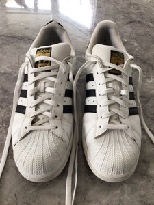 Adidas Superstar Black White in Men's 