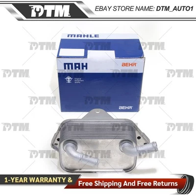 MAHLE Engine Oil Cooler with 06E117021G For Audi A5 A6 Q5 A4 A7 A8 Q7 S4 S5 - Image 1 of 4