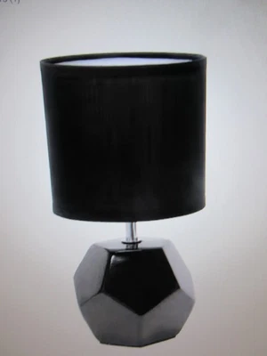 Simple Designs 10.4 in. Black Round Prism Mini Table Lamp with Matching Shade - Image 1 of 4