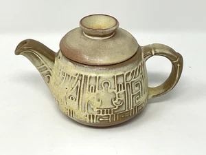 (C) Tetera Azteca Maya Frankoma De Colección con Tapa Cerámica de Loza Tostada/Marrón - Imagen 1 de 6
