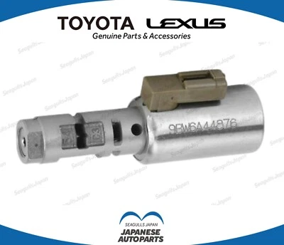 TOYOTA LEXUS OEM Genuine Clutch Control Solenoid Valve Assembly 35280-30050 - Image 1 of 4
