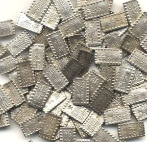 Japan 1853-1865 Old Silver Isshu coins (1 shu), Samurai Era, 1 Shu silver - Picture 1 of 5