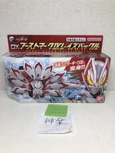 Kamen Rider Ghets Dx Boost Mark Ix Rays Buckle - Picture 1 of 5