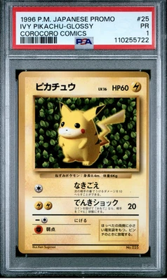 PSA 1 Ivy Pikachu Glossy #25 Corocoro Comics Promo Japanese Vintage Pokemon Card - Image 1 of 2