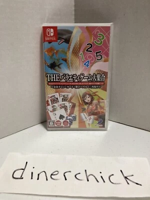 THE Variety Game Daishugo: Kingyo Sukui, Card, Suji Puzzle, Nikakudori - New! - Image 1 of 3