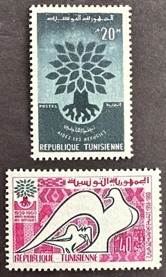 TUNISIA 1960 Sc# 366-367 Set of 2 MVLH OG WORLD REFUGEE YEAR DOVE & TREE - Image 1 of 2