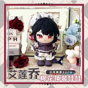 Zenless Zone Zero Ellen Joe 20 cm Muñeco de Peluche Juguetes de Vestir Juego de Anime - Imagen 1 de 5