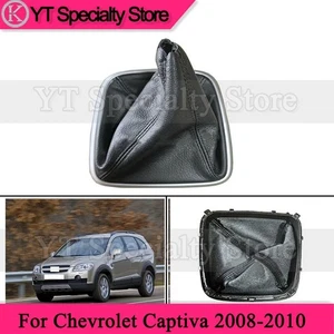 Car Manual Gear Shifter Boot Cover For Chevrolet Captiva 2008-2010 - Picture 1 of 4