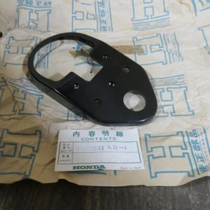 Honda C200 Fork Top Plate. NOS, 53230-030-000B./C2005231-NH1 - Picture 1 of 3