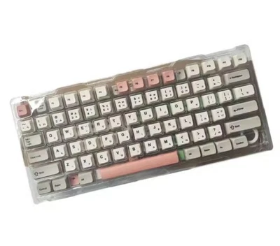 XDA Profile 9009 Japanese Keycaps 138 Set PBT Dye Sub for Mechanical Keyboard - Image 1 of 2