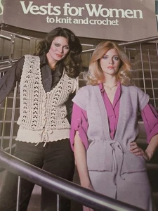 Leisure Arts Vests Crochet Knitting Pattern Leaflet 141 - Picture 1 of 2