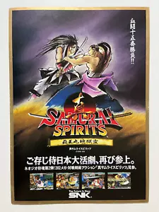 Shin Samurai Spirits (Samurai Shodown II) SNK Neo Geo AES / CD Flyer Japón - Imagen 1 de 20