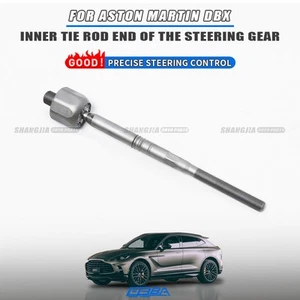 Left or Right Inner Tie Rod Ball Joint for Aston Martin DBX 2021+ MY83-12451-AV - Picture 1 of 11
