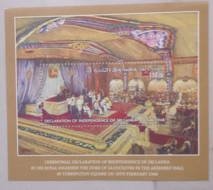 Sri Lanka 2024 Declaration of Independence Miniature Sheet MNH - Picture 1 of 2