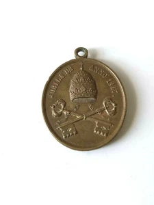 PIO IX MEDAGLIA PAPALE 1847 - Picture 1 of 2