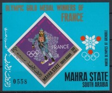 Aden Mahra 1968 ** Bl.14 B Olympische Spiele Olympic Games Sieger Winner Sport