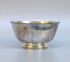 New Oneida Silver Plated Bowl 8" with Plastic Protection Covering