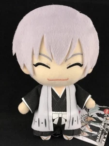 Bleach Tomonui Plush Doll Key Chain Banpresto Gin Ichimaru - Picture 1 of 2