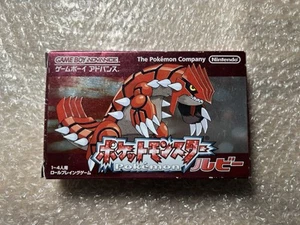 Pokemon Ruby Nintendo GBA Japanese version With New Battery - Picture 1 of 9