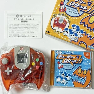 Dreamcast DC Chu Chu Rocket Controller Orange - Picture 1 of 10