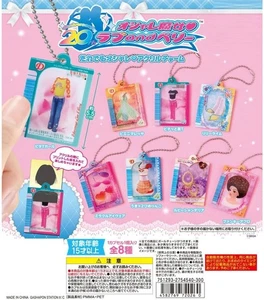Fashionable Witch Love and Berry Acrylic Charm Full Comp Gacha Gacha Toy Japan - Picture 1 of 3