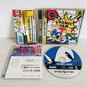 Sonic Jam Sega Saturn SS Japan import
