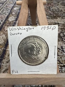 1952-P Washington Carver Half Dollar Uncirculated - Picture 1 of 4