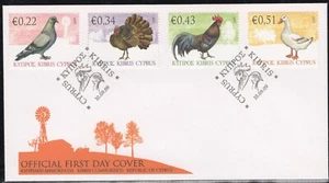 Cyprus 2009 Fowls of Cyprus FDC. - Picture 1 of 1