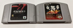 Nintendo 64 Lot of 2 - Perfect Dark & 007 Goldeneye - Vcx42 - Picture 1 of 2